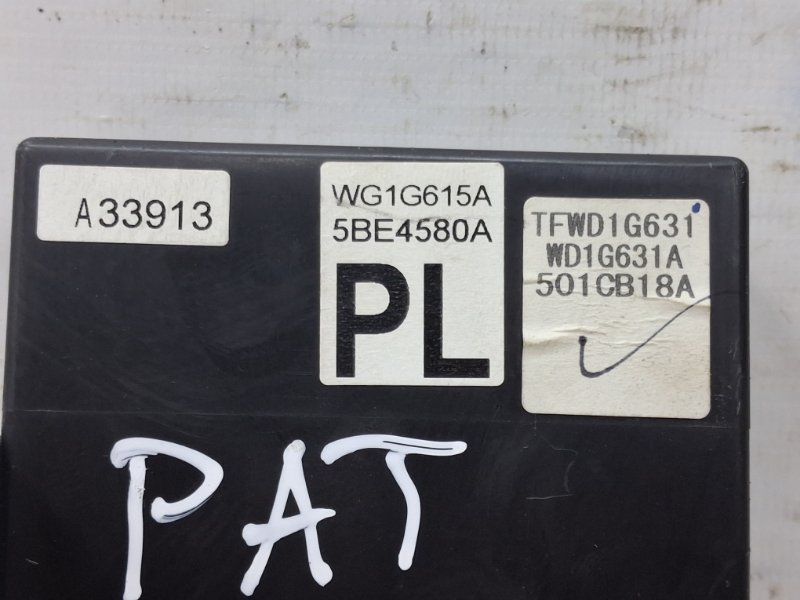 Блок управления Nissan Pathfinder R51 2.5 Diesel YD25DDTI Блок управления Nissan Pathfinder R51 2.5 Diesel YD25DDTI