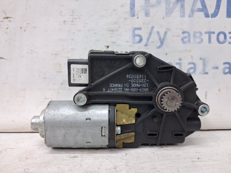 Запчасть механизм люка Kia Sportage 2010-2016 SL 1.7 diesel D4FD 2216477 Б/У Механизм люка Kia Sportage 2010-2016 SL 1.7 diesel D4FD 2216477 Б/У