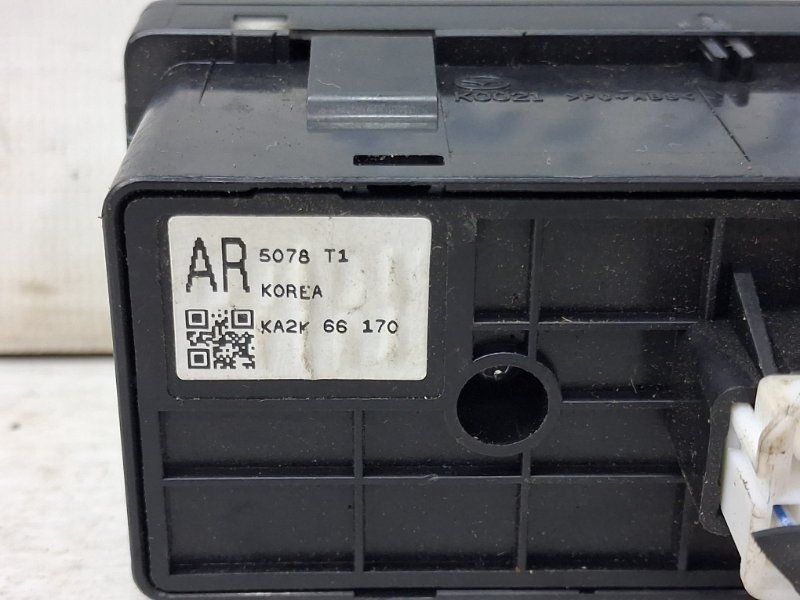 Блок управления Mazda CX 5 KE 2.2 diesel