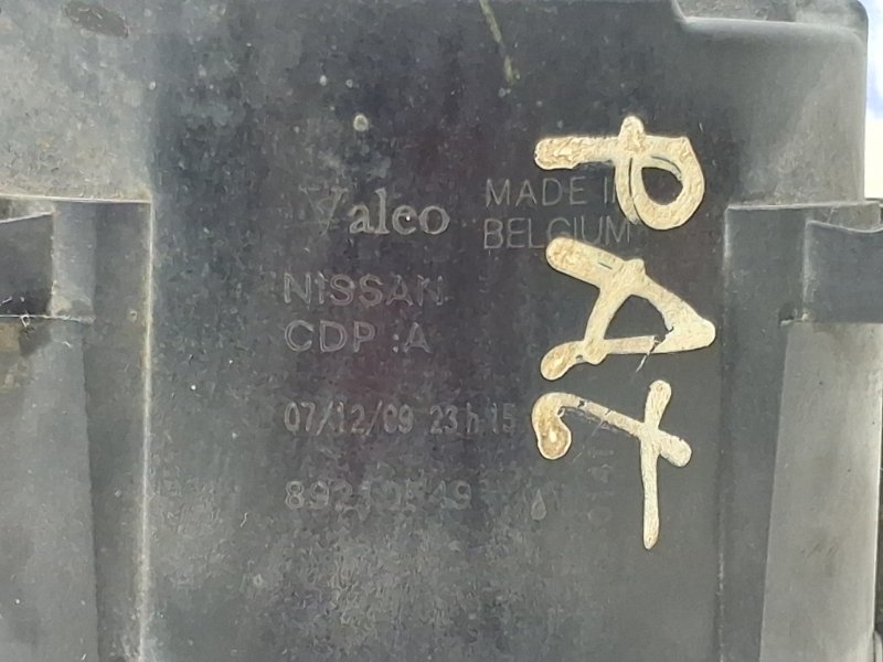 Фара противотуманная Pathfinder 2004-2014 R51 2.5 Diesel YD25DDTI Фара противотуманная Pathfinder 2004-2014 R51 2.5 Diesel YD25DDTI