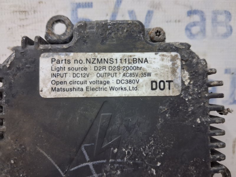 Блок розжига ксеноновой фары Pathfinder 2004-2014 R51 2.5 Diesel YD25DDTI