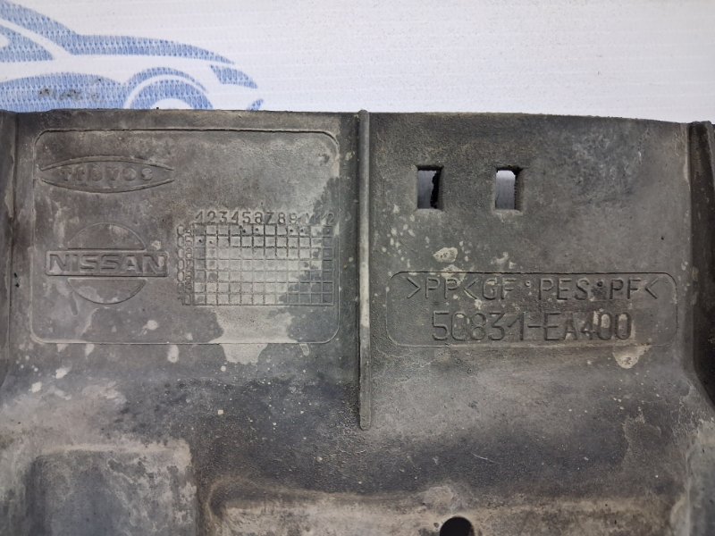 Защита Pathfinder 2004-2014 R51 2.5 Diesel YD25DDTI Защита Pathfinder 2004-2014 R51 2.5 Diesel YD25DDTI