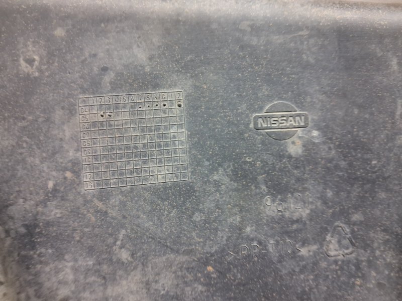 Накладка бампера передняя Pathfinder 2004-2014 R51 2.5 Diesel YD25DDTI Накладка бампера передняя Pathfinder 2004-2014 R51 2.5 Diesel YD25DDTI