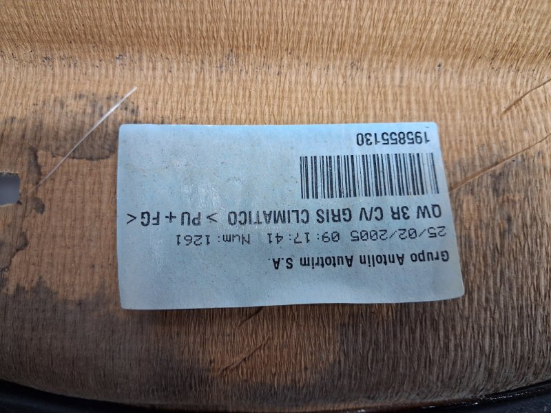 Потолок Pathfinder 2004-2014 R51 2.5 Diesel YD25DDTI Потолок Pathfinder 2004-2014 R51 2.5 Diesel YD25DDTI
