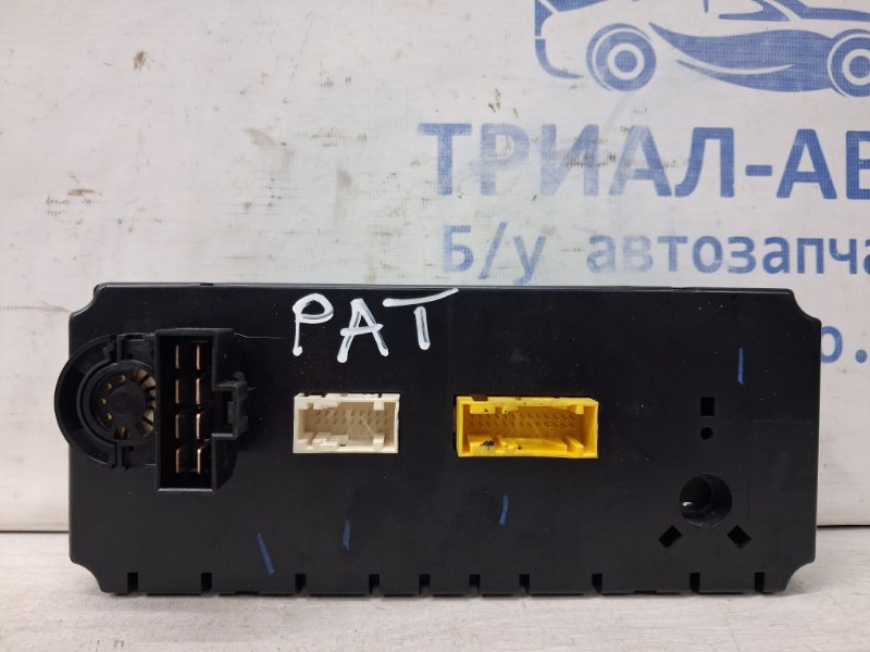 Блок управления кондиционером Pathfinder 2004-2014 R51 2.5 Diesel YD25DDTI Блок управления кондиционером Pathfinder 2004-2014 R51 2.5 Diesel YD25DDTI