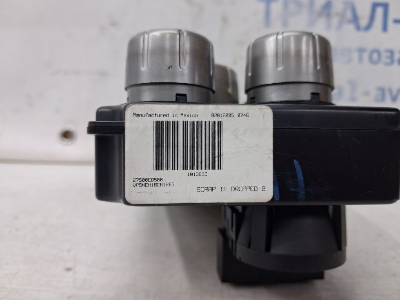 Блок управления кондиционером Pathfinder 2004-2014 R51 2.5 Diesel YD25DDTI Блок управления кондиционером Pathfinder 2004-2014 R51 2.5 Diesel YD25DDTI