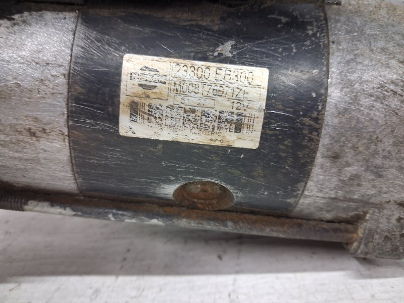 Стартер Pathfinder 2004-2014 R51 2.5 Diesel YD25DDTI Стартер Pathfinder 2004-2014 R51 2.5 Diesel YD25DDTI