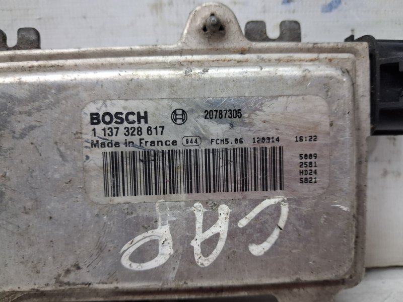 Блок управления вентиляторами Captiva 2006-2018 C140 2.2 diesel Z22D1