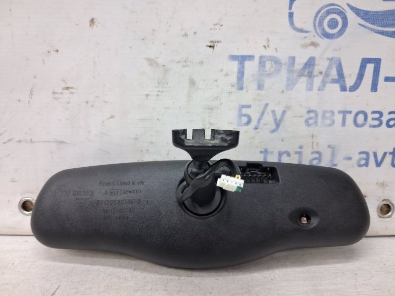 Зеркало салона Pathfinder 2004-2014 R51 2.5 Diesel YD25DDTI Зеркало салона Pathfinder 2004-2014 R51 2.5 Diesel YD25DDTI