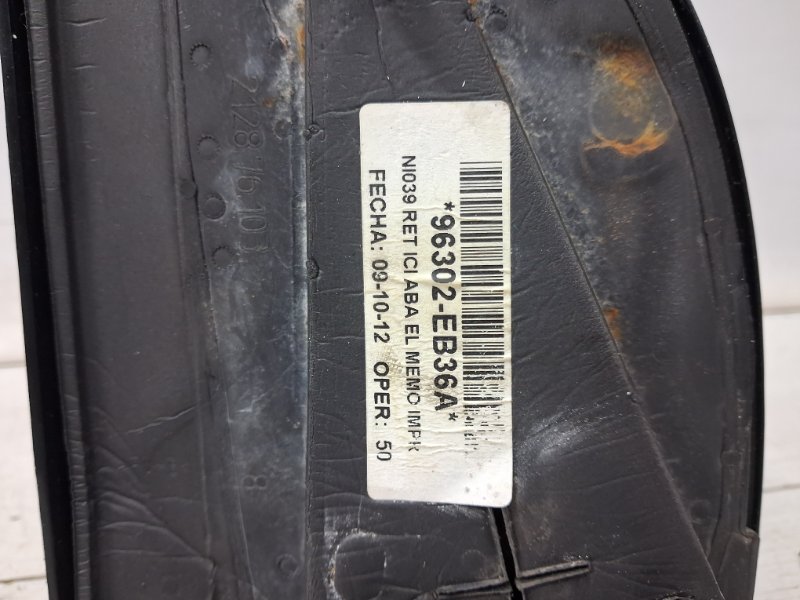 Зеркало левое Pathfinder 2004-2014 R51 2.5 Diesel YD25DDTI Зеркало левое Pathfinder 2004-2014 R51 2.5 Diesel YD25DDTI
