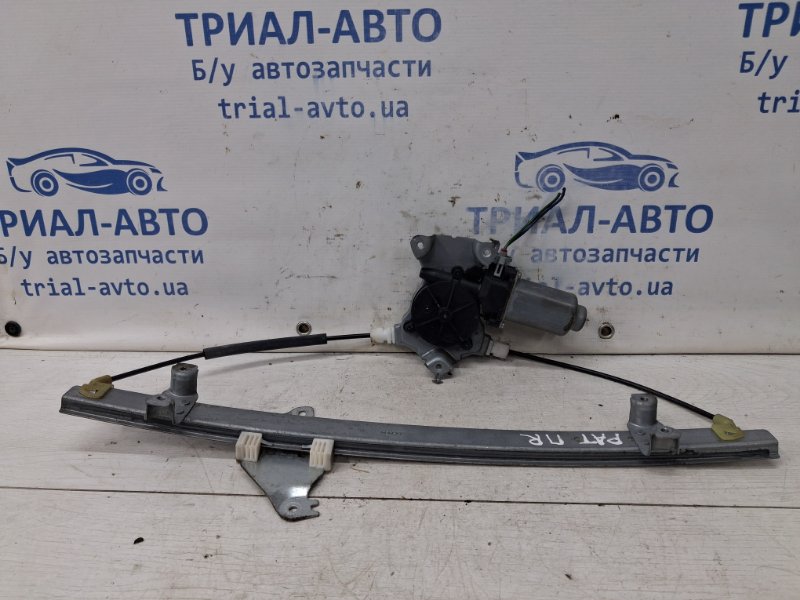 Запчасть стеклоподъемник передний правый Nissan Pathfinder 2004-2014 R51 2.5 Diesel YD25DDTI 80700EB305 Б/У Стеклоподъемник передний правый Nissan Pathfinder 2004-2014 R51 2.5 Diesel YD25DDTI 80700EB305 Б/У