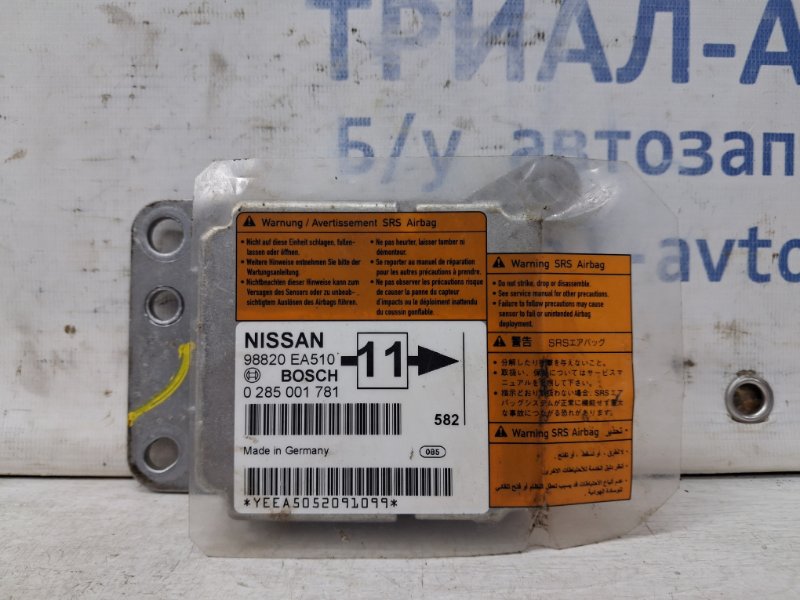 Запчасть блок airbag Nissan Pathfinder 2004-2014 R51 2.5 Diesel YD25DDTI 98820EA510 Б/У Блок AIRBAG Nissan Pathfinder 2004-2014 R51 2.5 Diesel YD25DDTI 98820EA510 Б/У