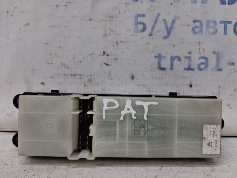 Блок управления стеклоподъемниками Nissan Pathfinder R51 2.5 Diesel YD25DDTI Блок управления стеклоподъемниками Nissan Pathfinder R51 2.5 Diesel YD25DDTI