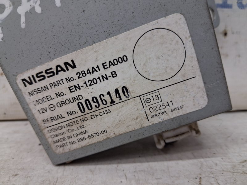 Блок управления камерой Nissan Pathfinder R51 2.5 Diesel YD25DDTI Блок управления камерой Nissan Pathfinder R51 2.5 Diesel YD25DDTI