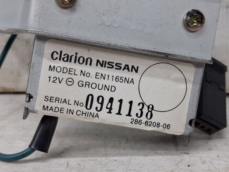 Блок управления Pathfinder 2004-2014 R51 2.5 Diesel YD25DDTI Блок управления Pathfinder 2004-2014 R51 2.5 Diesel YD25DDTI