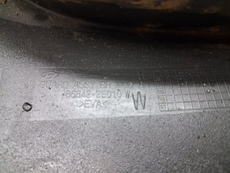 Брызговик задний правый Tucson 2004-2009 JM 2.0 diesel D4EA Брызговик задний правый Tucson 2004-2009 JM 2.0 diesel D4EA