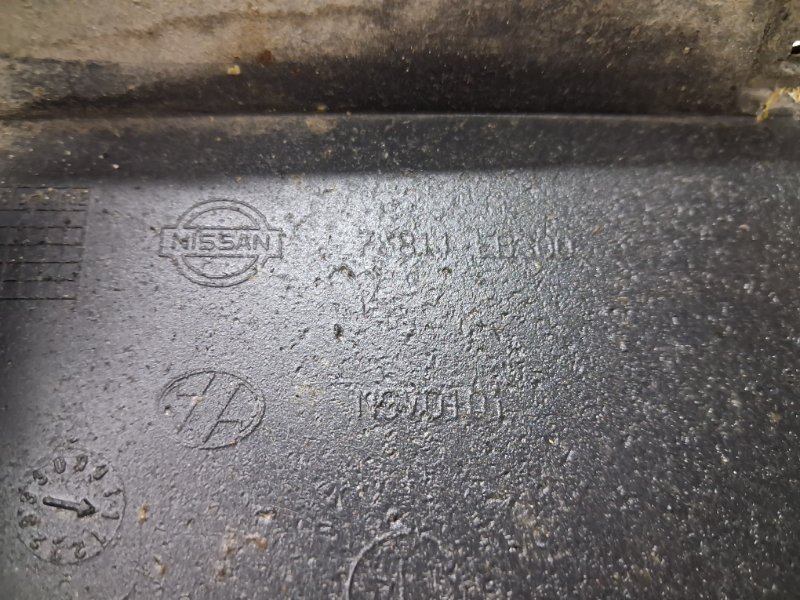 Брызговик задний левый Pathfinder 2004-2014 R51 2.5 Diesel YD25DDTI Брызговик задний левый Pathfinder 2004-2014 R51 2.5 Diesel YD25DDTI