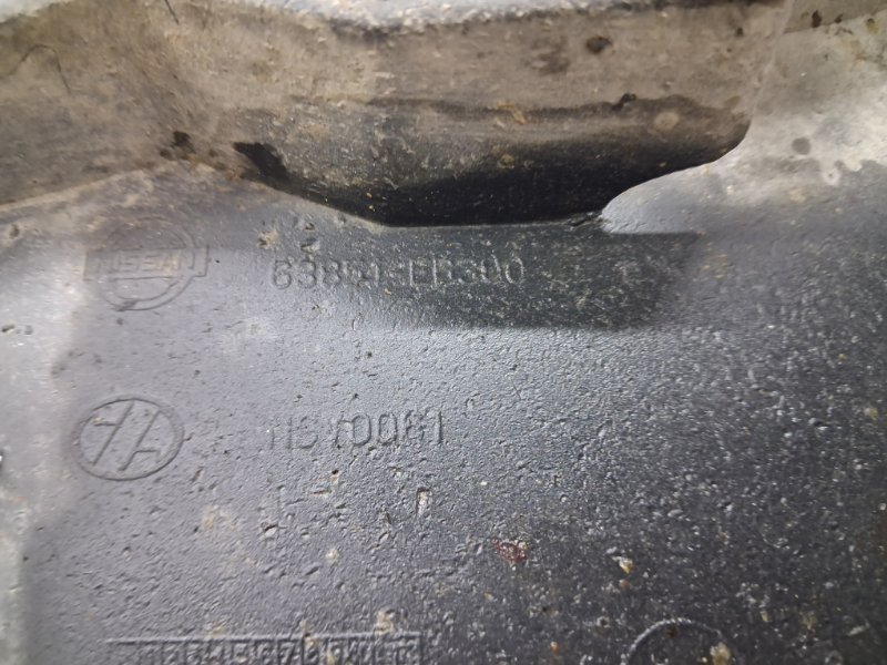 Брызговик передний левый Pathfinder 2004-2014 R51 2.5 Diesel YD25DDTI