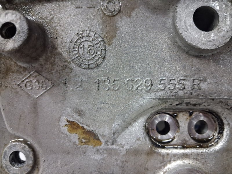 Крышка двигателя Qashqai 2013-2022 J11 1.2 Бензин HRA2DDT Крышка двигателя Qashqai 2013-2022 J11 1.2 Бензин HRA2DDT