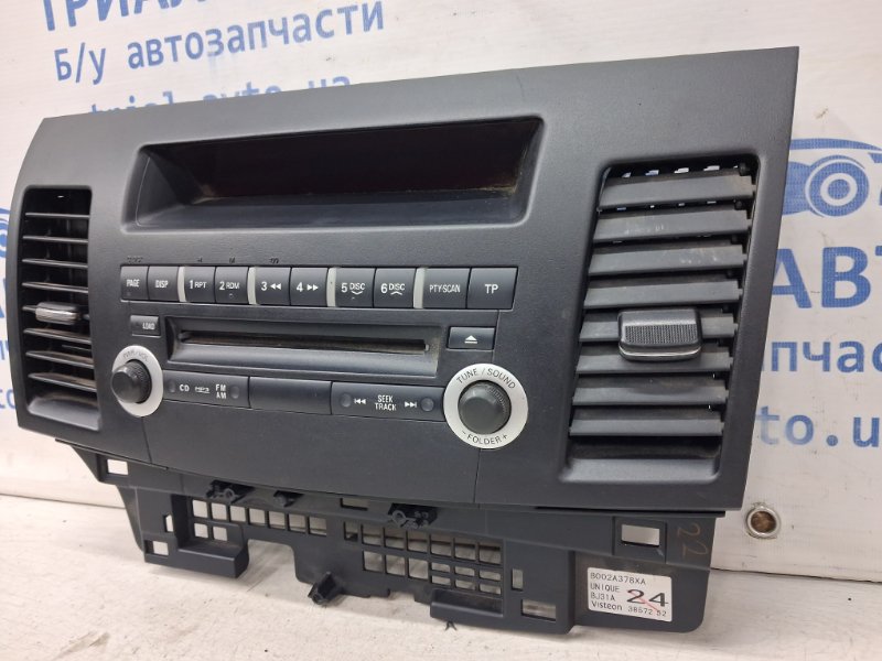 Магнитофон Mitsubishi Lancer 10 1.5 бензин 4a91