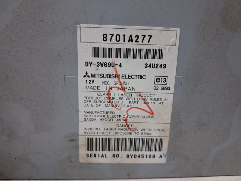 Магнитофон Lancer 2007-2017 10 1.5 бензин 4a91