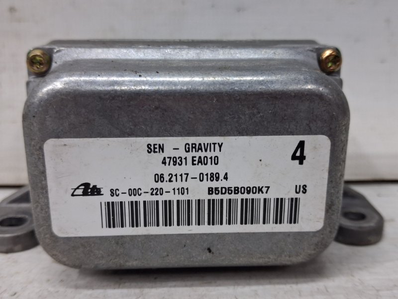 Датчик ускорения Nissan Pathfinder R51 2.5 Diesel YD25DDTI Датчик ускорения Nissan Pathfinder R51 2.5 Diesel YD25DDTI