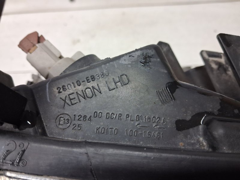 Фара правая Ксенон Pathfinder 2004-2014 R51 2.5 Diesel YD25DDTI Фара правая Ксенон Pathfinder 2004-2014 R51 2.5 Diesel YD25DDTI