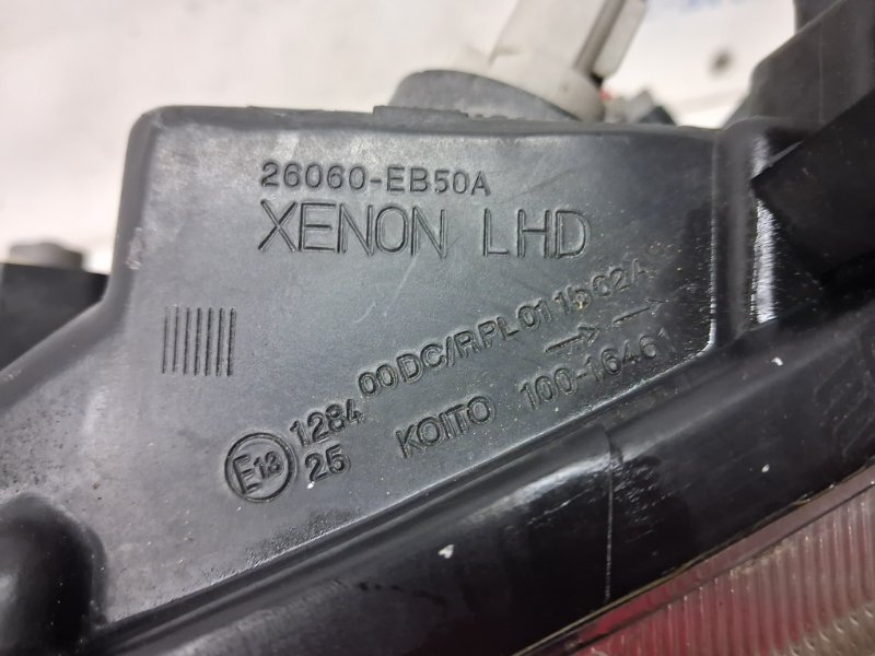 Фара левая Ксенон Pathfinder 2004-2014 R51 2.5 Diesel YD25DDTI Фара левая Ксенон Pathfinder 2004-2014 R51 2.5 Diesel YD25DDTI