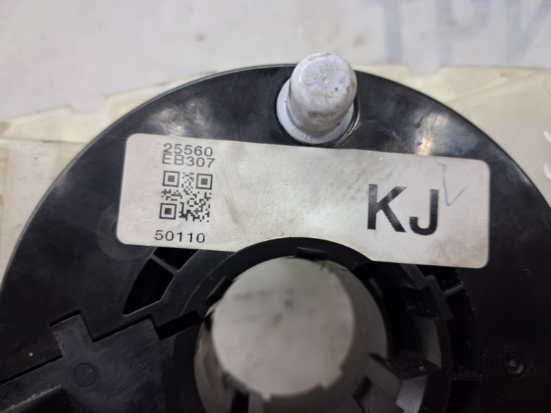 Шлейф AIRBAG Pathfinder 2004-2014 R51 2.5 Diesel YD25DDTI Шлейф AIRBAG Pathfinder 2004-2014 R51 2.5 Diesel YD25DDTI