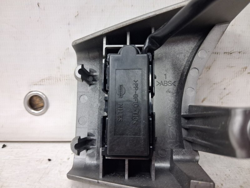 Кнопки руля Pathfinder 2004-2014 R51 2.5 Diesel YD25DDTI Кнопки руля Pathfinder 2004-2014 R51 2.5 Diesel YD25DDTI