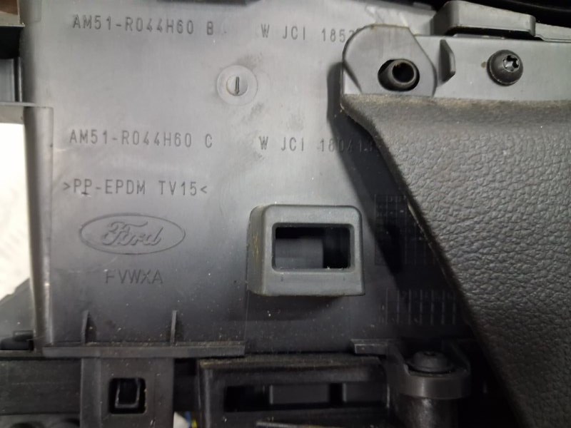 Подлокотник Kuga 2011-2019 CBS 2.0 diesel Подлокотник Kuga 2011-2019 CBS 2.0 diesel