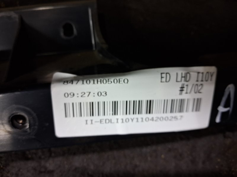 Торпеда с подушкой бесопасности Ceed 2006-2012 ED 1.6 diesel D4FB Торпеда с подушкой бесопасности Ceed 2006-2012 ED 1.6 diesel D4FB