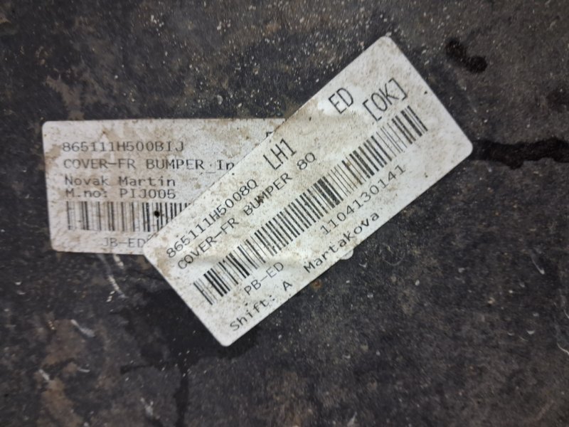 Бампер передний Ceed 2006-2012 ED 1.6 diesel D4FB