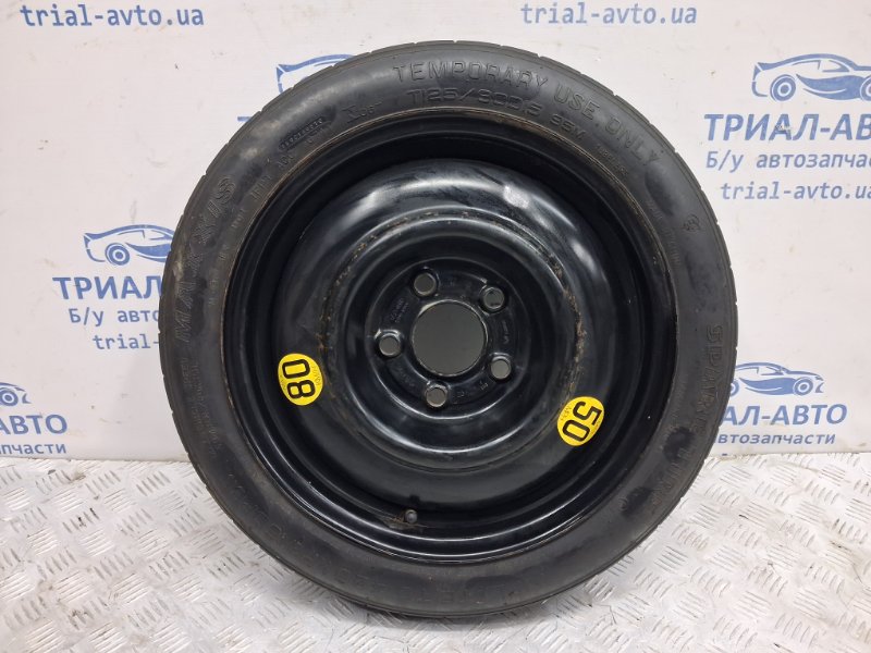 Докатка Kia Ceed 2006-2012 ED 1.6 diesel D4FB 529101H900 Б/У