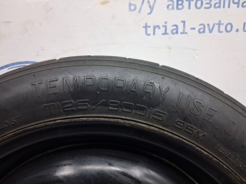 Докатка Kia Ceed ED 1.6 diesel D4FB