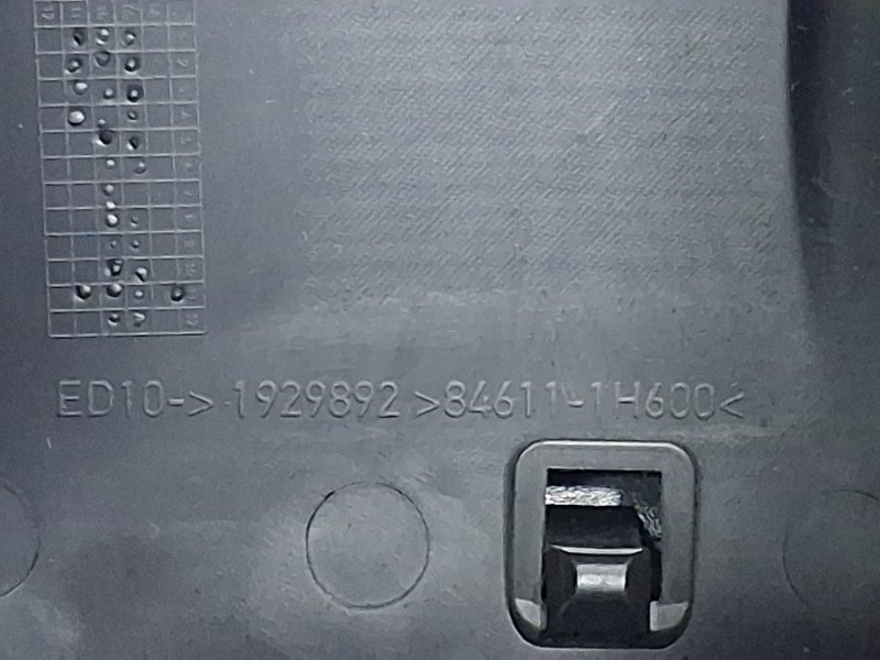 Подлокотник Ceed 2006-2012 ED 1.6 diesel D4FB