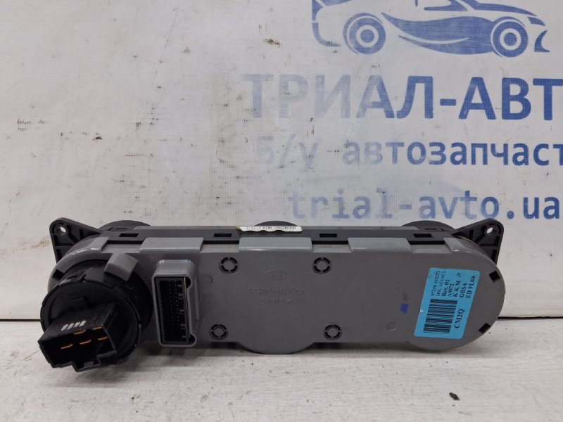 Блок управления кондиционером Ceed 2006-2012 ED 1.6 diesel D4FB