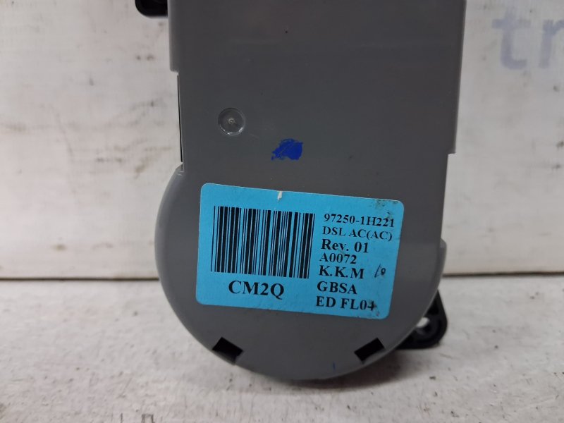 Блок управления кондиционером Ceed 2006-2012 ED 1.6 diesel D4FB