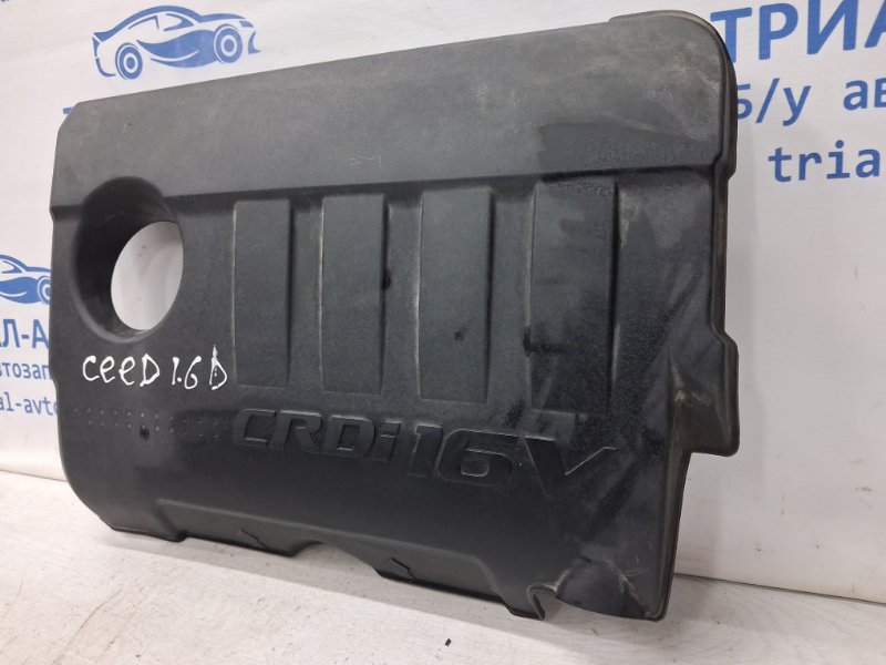 Декоративная крышка ДВС Ceed 2006-2012 ED 1.6 diesel D4FB Декоративная крышка ДВС Ceed 2006-2012 ED 1.6 diesel D4FB