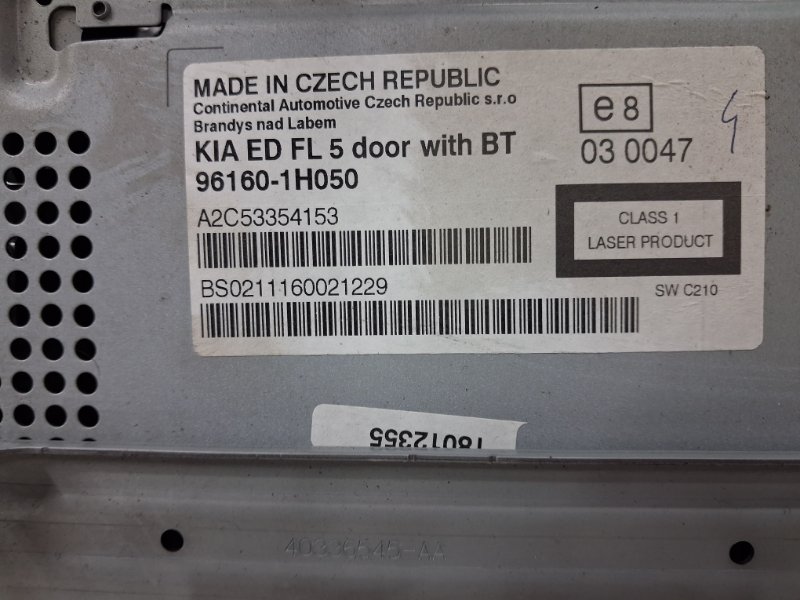Магнитофон Ceed 2006-2012 ED 1.6 diesel D4FB Магнитофон Ceed 2006-2012 ED 1.6 diesel D4FB