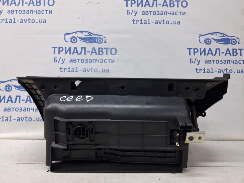 Бардачок Kia Ceed ED 1.6 diesel D4FB