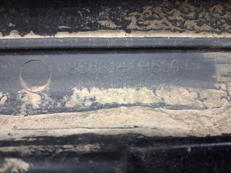 Усилитель бампера задний Ceed 2006-2012 ED 1.6 diesel D4FB