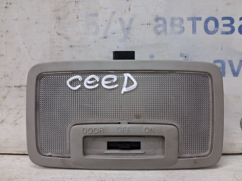 Запчасть плафон задний Kia Ceed 2006-2012 ED 1.6 diesel D4FB 928501H100 Б/У Плафон задний Kia Ceed 2006-2012 ED 1.6 diesel D4FB 928501H100 Б/У