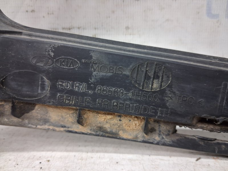 Решетка противотуманки левая Kia Ceed ED 1.6 diesel D4FB