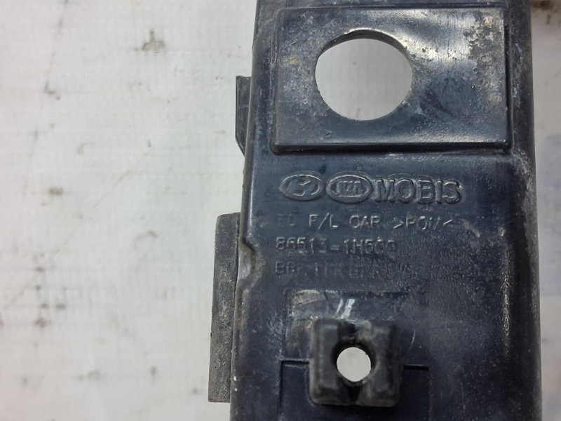 Кронштейн бампера передний левый Ceed 2006-2012 ED 1.6 diesel D4FB