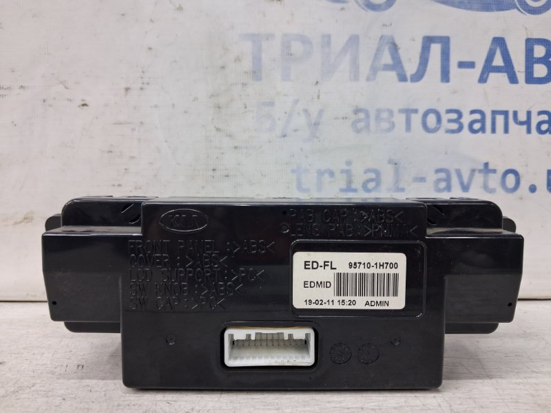 Дисплей информационный Ceed 2006-2012 ED 1.6 diesel D4FB