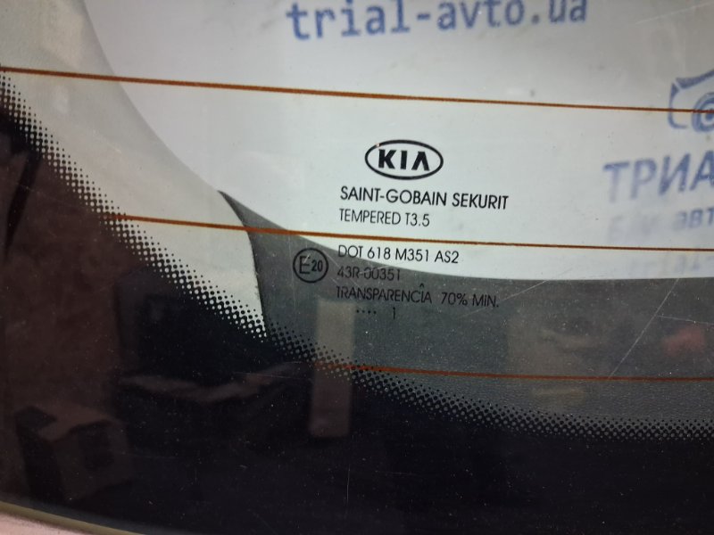 Крышка багажника Ceed 2006-2012 ED 1.6 diesel D4FB Крышка багажника Ceed 2006-2012 ED 1.6 diesel D4FB