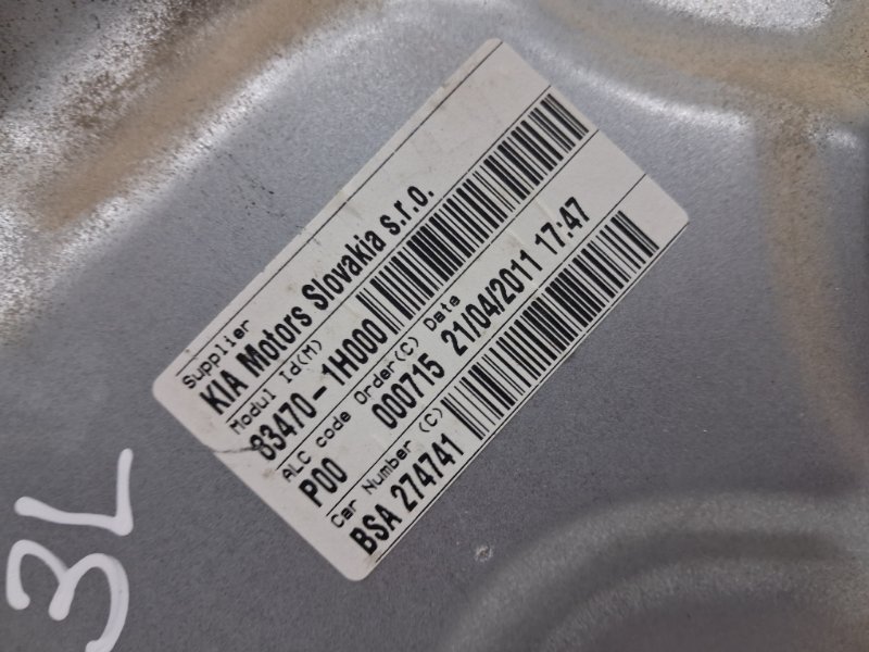 Стеклоподъемник задний левый (ручной) Ceed 2006-2012 ED 1.6 diesel D4FB