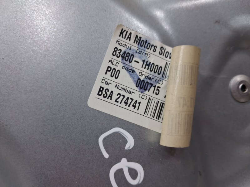 Стеклоподъемник задний правый (ручной) Ceed 2006-2012 ED 1.6 diesel D4FB