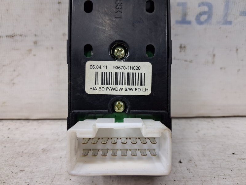 Блок управления стеклоподъемниками Kia Ceed ED 1.6 diesel D4FB